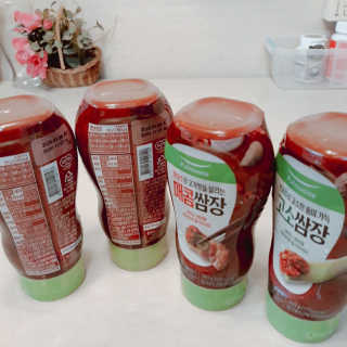비오맘님이 올린 리뷰 사진 3