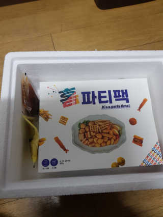 껌정고양이님이 올린 리뷰 사진 1