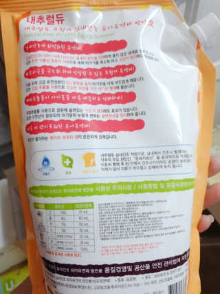 맥뚜님이 올린 리뷰 사진 4
