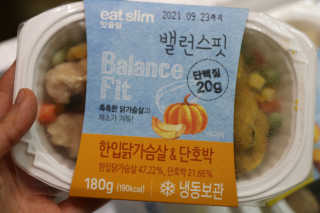 필쏘굿님이 올린 리뷰 사진 2