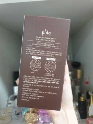 피엘디크 아쿠아포린 토닝워터 — 5점을 준 리뷰어가 2020년 6월 올린 사용 사진