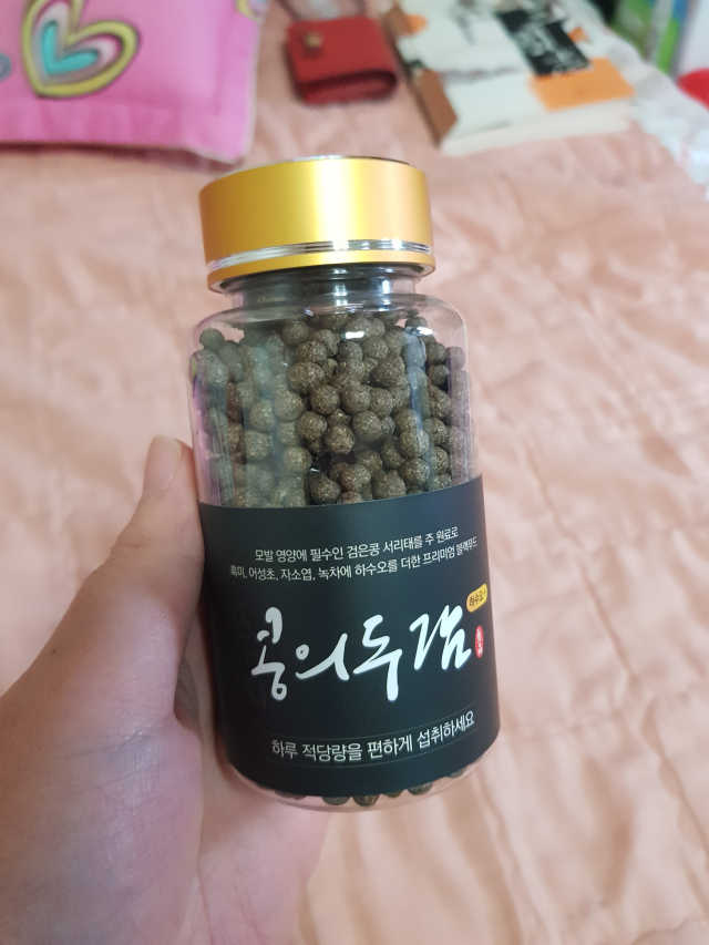 루토닉스 검은콩 서리태환 콩의두감, 콩의두감 하수오+ 리뷰 사진