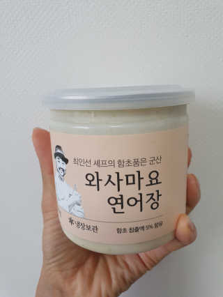 영.주님이 올린 리뷰 사진 1