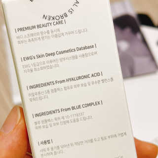 탐니크 바디미스트 릴리아나 150ml — 4.5점을 준 리뷰어가 2020년 12월 올린 사용 사진