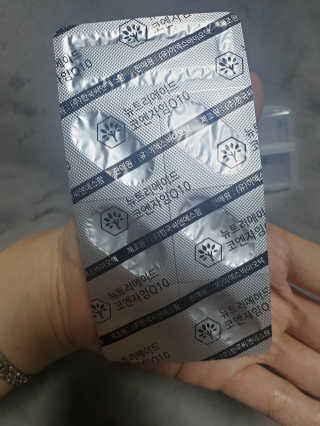 mgpc1004님이 올린 리뷰 사진 3