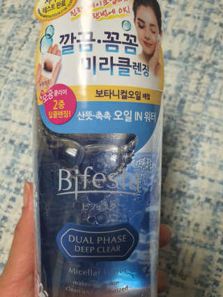 뎅님이 올린 리뷰 사진 2