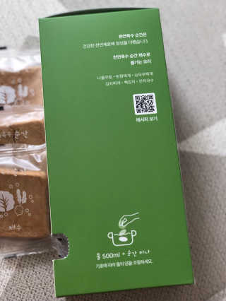 보블리님이 올린 리뷰 사진 2
