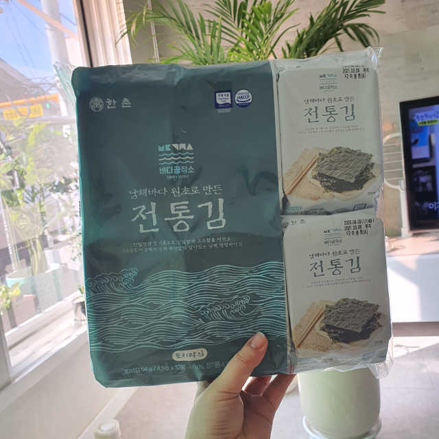 바다공작소 전통김_명품돌김세트 리뷰 사진