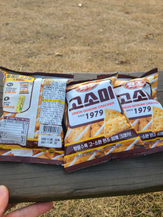 써니35님이 올린 리뷰 사진 3