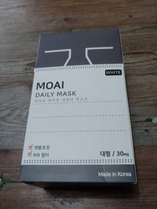 모아이 데일리 마스크 30매 개별포장 FDA등록 — 5점을 준 리뷰어가 2020년 11월 올린 사용 사진