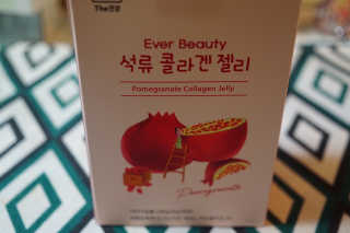 365더건강 에버뷰티 석류콜라겐 젤리 — 5점을 준 리뷰어가 2020년 8월 올린 사용 사진