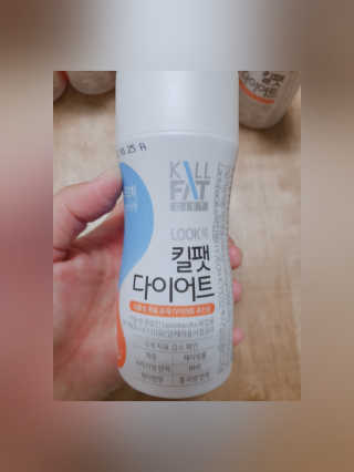 마녀진냥님이 올린 리뷰 사진 2