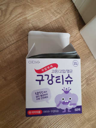 쑴님이 올린 리뷰 사진 1