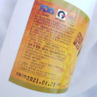 완두콩님이 올린 리뷰 사진 3