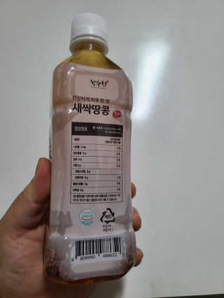 써니35님이 올린 리뷰 사진 2