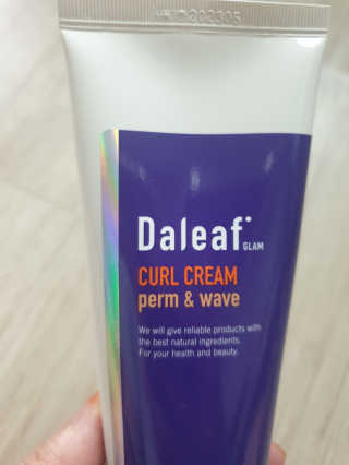 달리프 글램 컬크림 펌앤웨이브 150ml — 5점을 준 리뷰어가 2020년 9월 올린 사용 사진