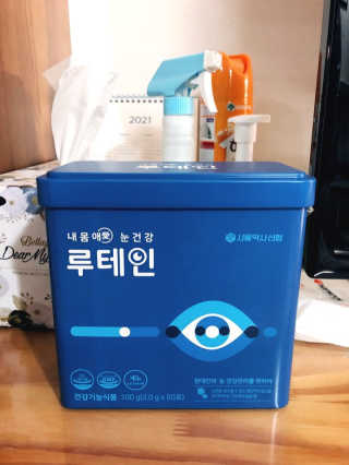 서울약사신협_내몸애눈건강루테인_2g x 50포 — 5점을 준 리뷰어가 2020년 5월 올린 사용 사진