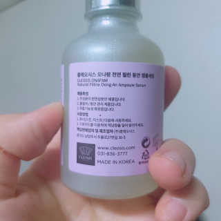 클레오시스 클레오시는 자연주의 브랜드 오나팜 절대 동안필린 앰플 — 5점을 준 리뷰어가 2020년 5월 올린 사용 사진