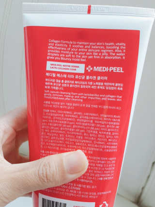메디필 에스테 더마 유산균 콜라겐 클리어 — 5점을 준 리뷰어가 2020년 9월 올린 사용 사진