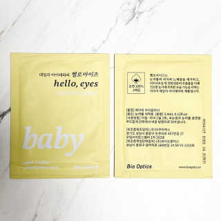 모모님이 올린 리뷰 사진 3