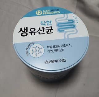 두냥이누나님이 올린 리뷰 사진 1