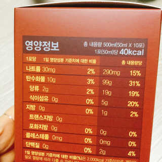 냐냐님이 올린 리뷰 사진 4