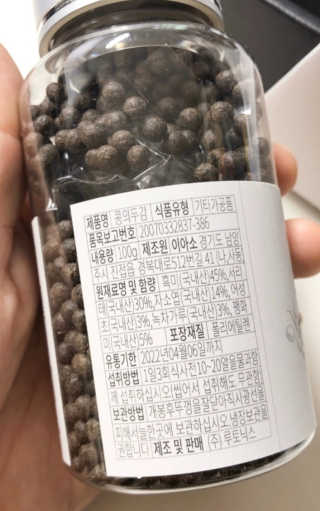 하나님이 올린 리뷰 사진 3