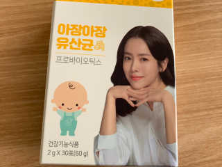 블루블루님이 올린 리뷰 사진 1