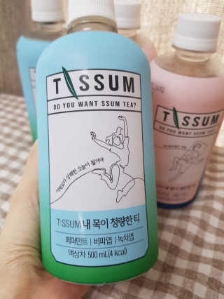 서울에프엔비 티썸 내 목이 청량한 티, 티썸 내 밤이 편안한 티 — 4점을 준 리뷰어가 2020년 9월 올린 사용 사진
