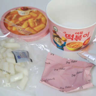윰유밍님이 올린 리뷰 사진 3