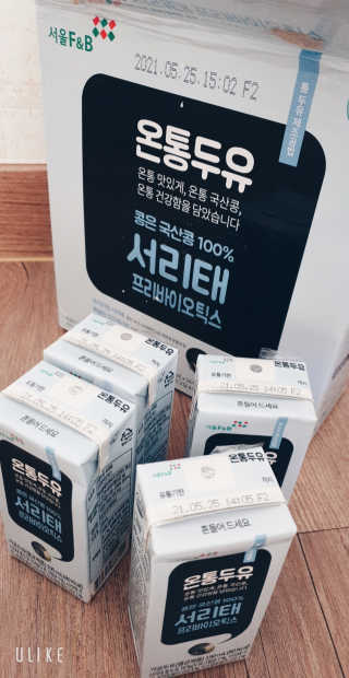 서울에프엔비 온통두유 서리태통두유99.8 / 고칼슘 / 프리바이오틱 — 5점을 준 리뷰어가 2020년 10월 올린 사용 사진