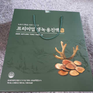 서울약사신협 약사신협_생녹용 진액_70ml x 30포 — 5점을 준 리뷰어가 2020년 9월 올린 사용 사진
