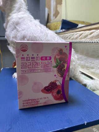 헬스업_쁘띠쁘띠석류콜라겐젤리_20g x 14포 — 4점을 준 리뷰어가 2020년 8월 올린 사용 사진