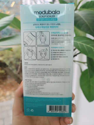 은지님이 올린 리뷰 사진 2