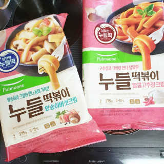 네슬홈님이 올린 리뷰 사진 1