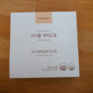 브릿님이 올린 리뷰 사진 1