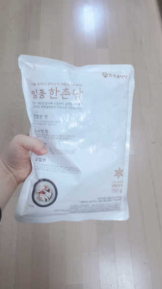 sowon님이 올린 리뷰 사진 4