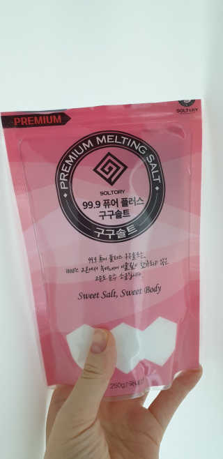 테라피액터님이 올린 리뷰 사진 3