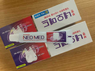 봄날연구소 부광 네오메드치약 2개+ 30g 휴대용 미니치약 — 2.5점을 준 리뷰어가 2020년 11월 올린 사용 사진