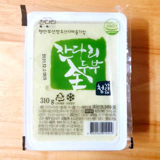 혜린마미𓍯님이 올린 리뷰 사진 3