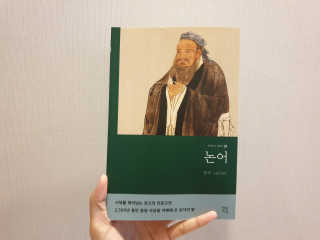 아이님이 올린 리뷰 사진 2