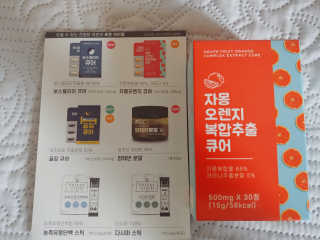 ssun님이 올린 리뷰 사진 3