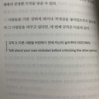 정은a님이 올린 리뷰 사진 3