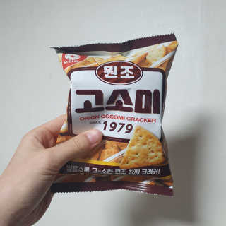 몽실몽실님이 올린 리뷰 사진 1