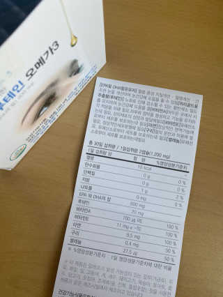 팬도님이 올린 리뷰 사진 3