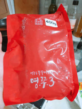 숮이님이 올린 리뷰 사진 4