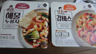 엄하늘님이 올린 리뷰 사진 3