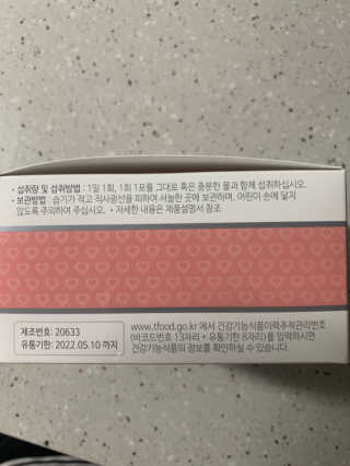 하오맘님이 올린 리뷰 사진 2