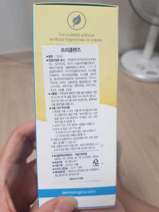 우끼끽님이 올린 리뷰 사진 2