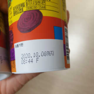 빵가게주인님이 올린 리뷰 사진 3